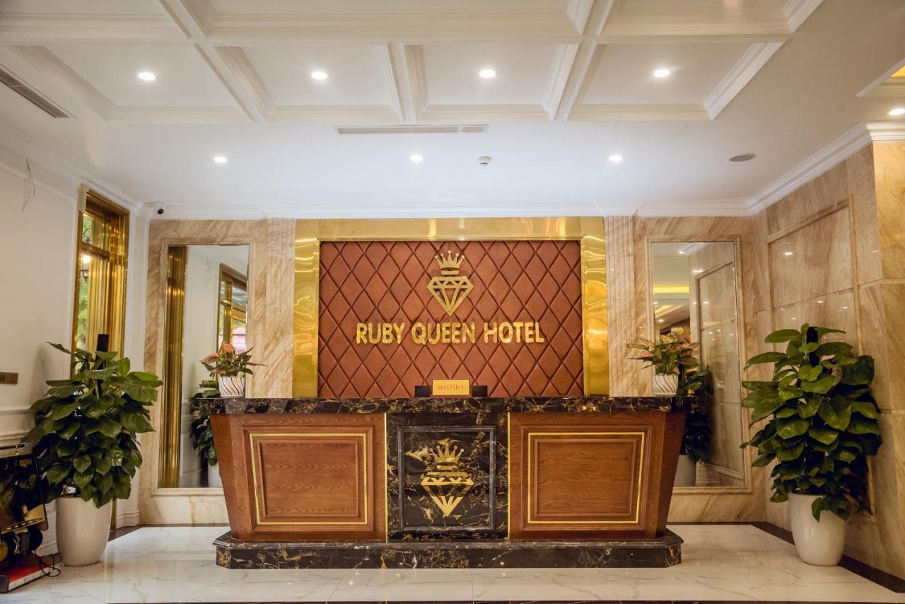 Rubyqueen Halong Hotel Ха Лонг Екстериор снимка